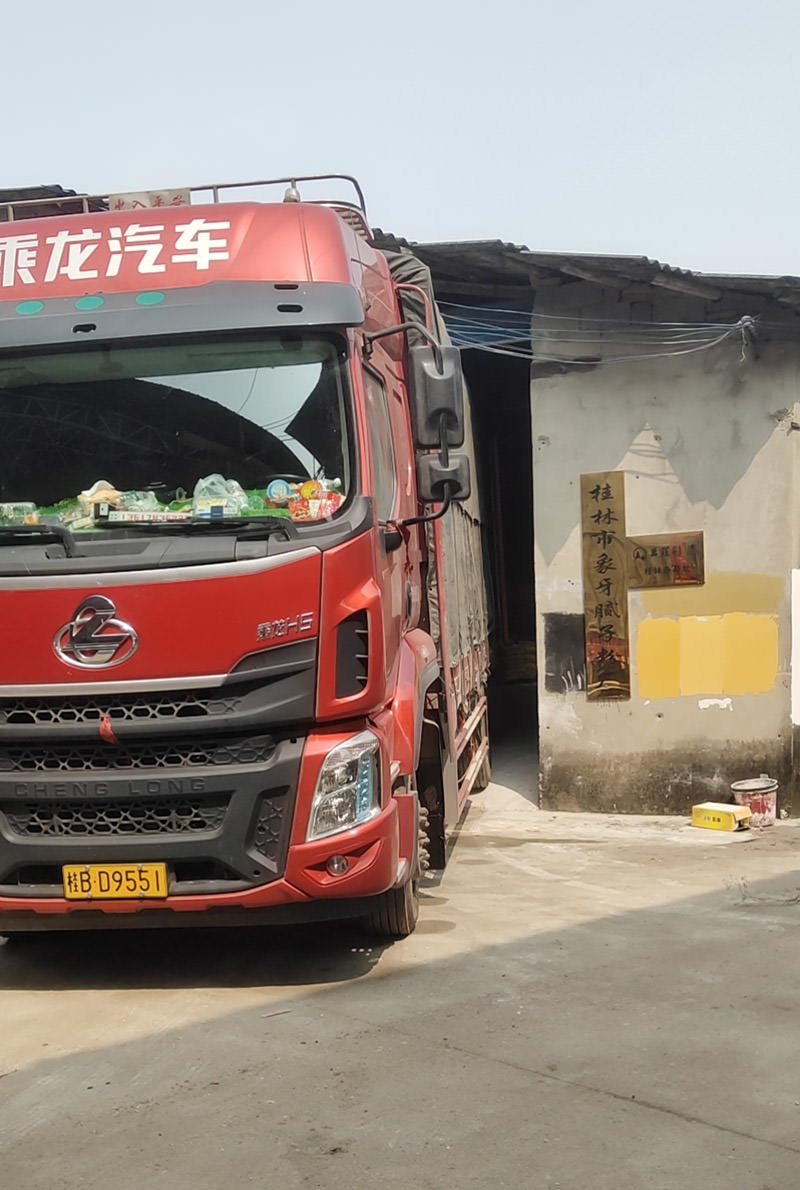 腻子粉装车